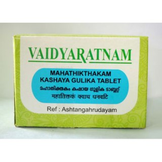 Vaidyaratnam Ayurvedic, Mahathikthakam Kashaya Gulika 100 Tablets